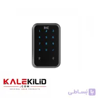 اکسس کنترل کاله