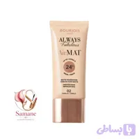 کرم پودر تیوپی ۲۴ ساعته بور ژوآ مدل Always Fabulous Air MAT حجم