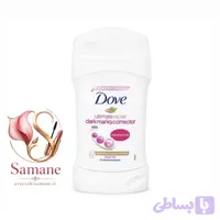 مام صابونی ضد تعریق داو Ultimate Repair (Dark Marks Corrector) حجم ۴۰ میل