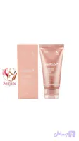 ماسک شب لایه بردار و کلاژن مدی کیوب Collagen Night Wrapping mask حجم ۷۵ میل اورجینال