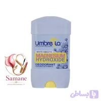 دئودورانت مام صابونی امبرلا umbrella مدل White+Smooth حجم ۷۵ میل