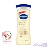 لوسیون بدن مدل Dry Skin Repair (ترمیم‌کننده پوست خشک) حجم ۴۰۰ میل