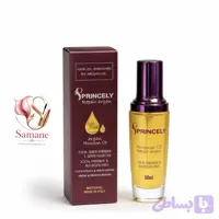 روغن آرگان ترمیم‌کننده پرنسلی مدل Moroccan Oil