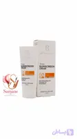 ضدآفتاب رنگی بیزانس (Byzance) مدل Tinted Cream – شماره ۳۰ (Gold Beige) مناسب پوست مختلط حجم ۴۰ میل