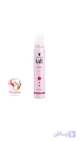 موس حالت دهنده مو مدل Curl قدرت نگهدارندگی ۳ حجم ۲۰۰میل