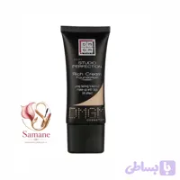 کرم پودر لیفتینگ DMGM مدل Studio Perfection اورجینال
