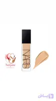 کرم پودر مدل Natural Radiant حجم ۳۰میل اورجینال