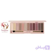 پالت سایه ۱۲ رنگ با براش مدل Berry Palette اورجینال