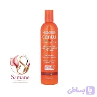 کرم فعال‌کننده و حالت دهنده موهای فر و مجعد Cantu کانتو Moisturizing Curl Activator Cream اورجینال حجم ۳۵۵میل