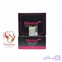 صابون لیفت ابرو ممول memol