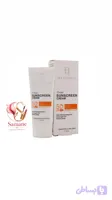 ضدآفتاب رنگی بیزانس (Byzance)– شماره ۱۰ (Light Beige) مناسب پوست مختلط حجم ۴۰میل اورجینال