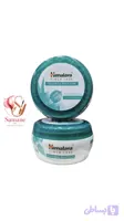 کرم مغذی و مرطوب‌کننده پوست هیمالیا Himalaya Nourishing Skin Cream