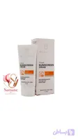 ضدآفتاب رنگی بیزانس (Byzance)– شماره ۲۰ (Natural Beige) مناسب پوست مختلط حجم ۴۰میل اورجینال