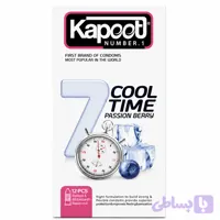 کاندوم تاخیری کاپوت کول تایم Cool Time بسته ۱۲ عددی