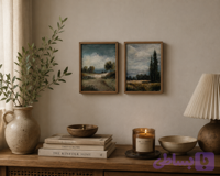 آغوش زمین
