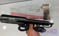 اتو مو فیلیپس مدل PH-880 سالنی حرفه‌ای