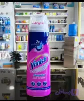 ژل لکه‌بر غلتکی ونیش