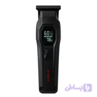 خط زن روزیا S2