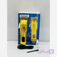 ماشین اصلاح حجم زن فیلیپس PH824