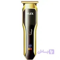 ماشین اصلاح ولکس مدل E865 با تیغه استیل