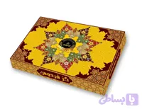 Gaz 40% flour Almond 400 grams
