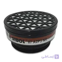 كارتريج شيميائي SIBOL A2P3