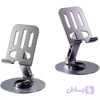 هولدر نکه دارنده گوشی تبلت رومیزی فلزی تاشو 360درجه