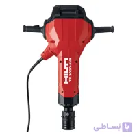 چکش تخریب سنگین هیلتی مدل TE 3000-AVR