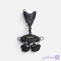 هارنس نیوسیف تمام بدن H20