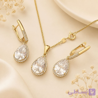 نیم ست تک نگین طرح اشک ژوپینگ