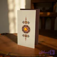 کارت پستال طرح ایرانی و اسلیمی آراکادو کد74