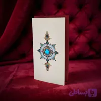 کارت پستال طرح ایرانی و اسلیمی آراکادو کد ۸۲