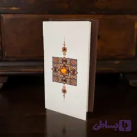 کارت پستال آراکادو طرح ایرانی و اسلیمی کد ۷۶