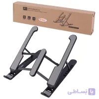 استند لپ تاپ و تبلت پلاستیکی دی نت D-NET P1