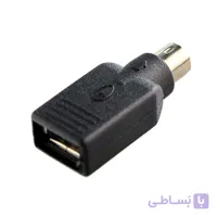 تبدیل USB مادگی به PS2 نری ماوس مشکی