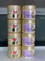 ماسک مو پنتن مدل Hair Rescue حجم 300 میلی لیتر