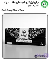 چای ۱۶۰ تایی تی بگی نیوشا در عطرهای ملایم و قوی