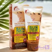 کرم ضد آفتاب ووکاالیSPF 70