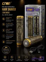 ماشین اصلاح جی دبلیو مدل GW9856 تمام فلزی