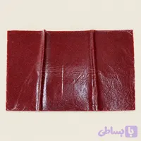لواشک زغال‌اخته