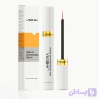 سرم تقویت مژه لانبناLanbena