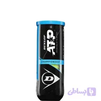 توپ تنیس Dunlop Atp Champlonship