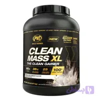 کلین مس ایکس ال پی وی ال PVL Clean Mass XL