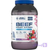 پروتئین گینر مس بیف اپلاید Applied Beef Mass Gainer