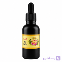 روغن گیاهی رفع سفیدی مو، ریش و ابرو – حجم 30 میلی‌لیتر