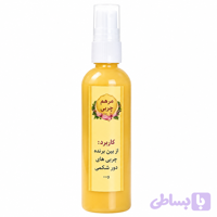 کرم لاغری دست ساز اصل