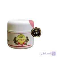 کرم دورچشم گیاهی اورجینال