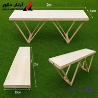 میز چوبی نصب کاغذدیواری عرض 53 سانتیمتر