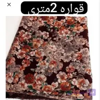 پارچه نخی (کد 130 )