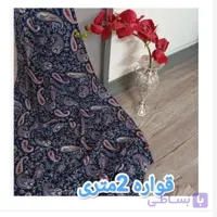 پارچه نخی (کد 137)